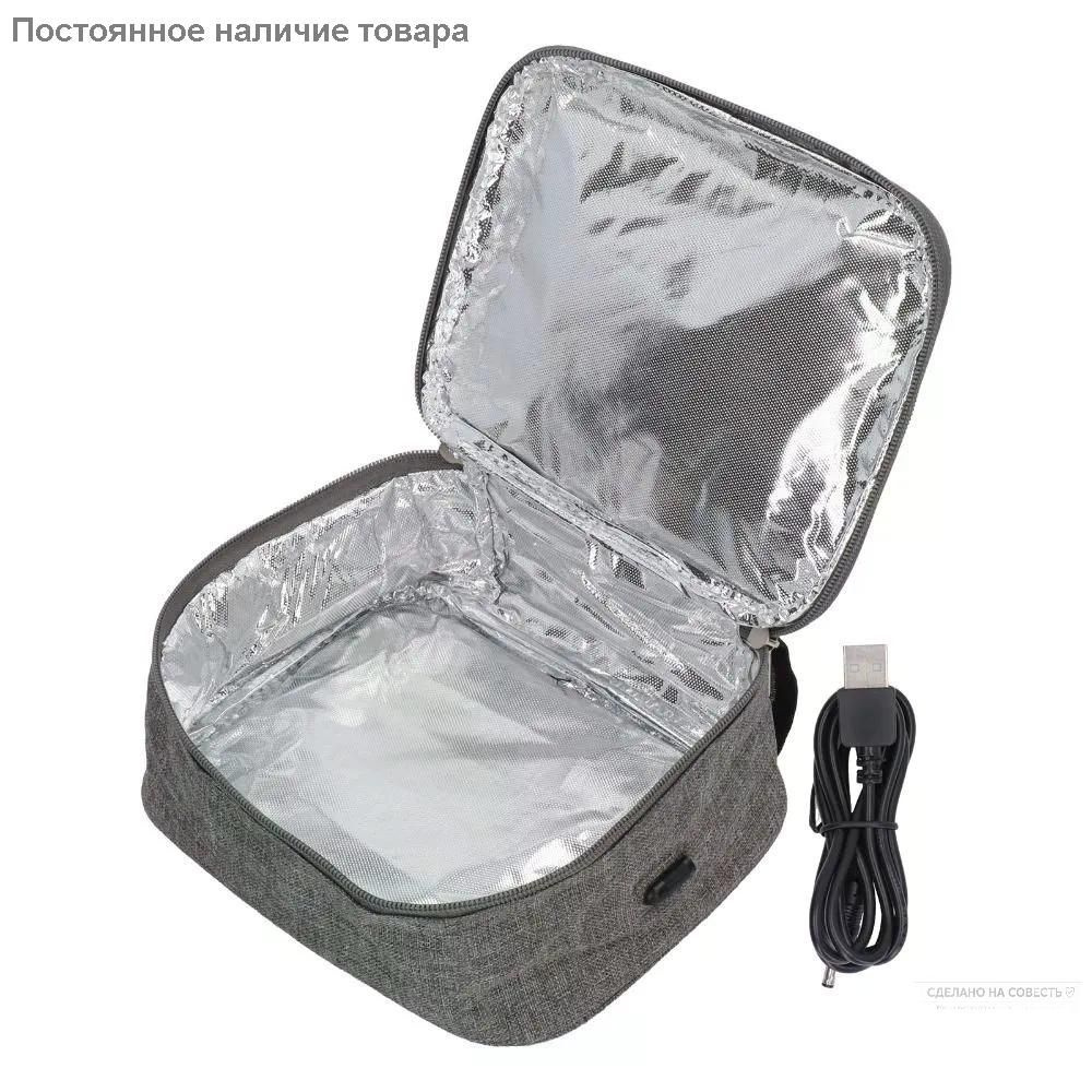 Подогреватель еды #1