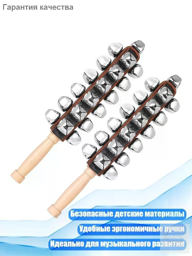Санки #1