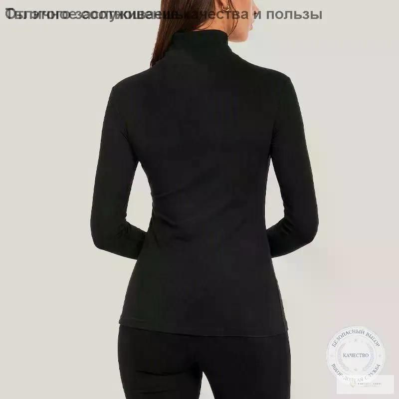 Термолонгслив #1