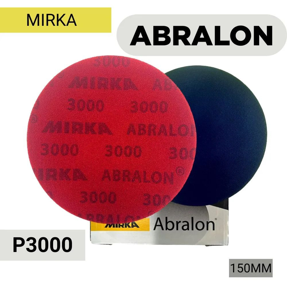 Круг абразивный Mirka Abralon 150мм P3000, 3шт #1