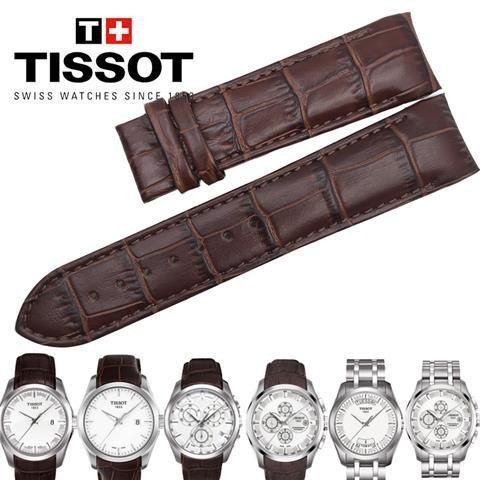 Tissot Ремешок для часов T035 Коробка из натуральной кожи 1853 Оригинал ...