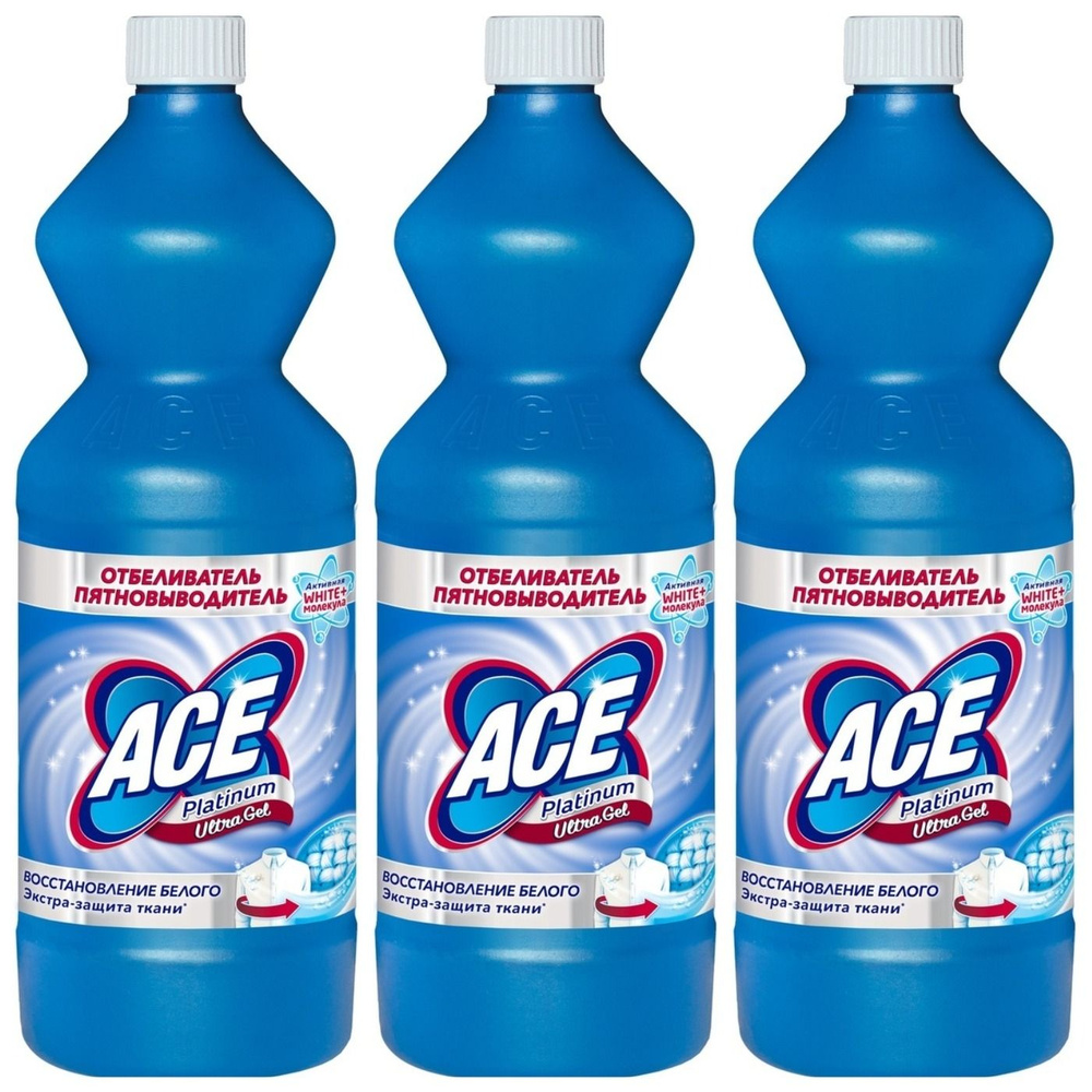Отбеливатель Ace Platinum Ultra для белого белья пятновыводитель гель 1 ...