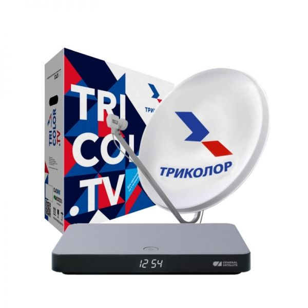 Полный Комплект Триколор ТВ на 1 телевизор, с Антенной, конвертором, кабель 15м, ресивер GS-B626L(сервер), #1