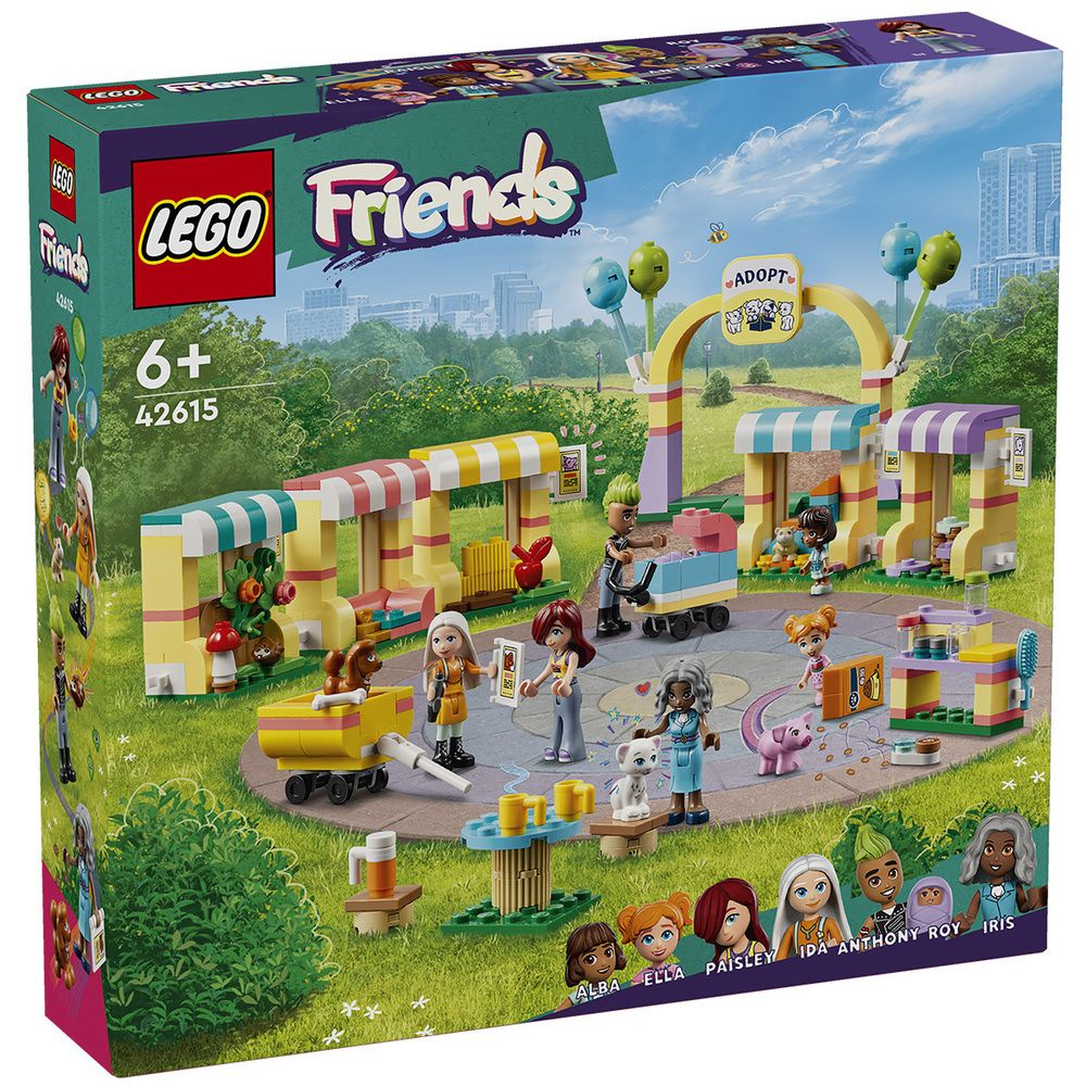 Конструктор LEGO Friends 42615 День усыновления домашних животных - купить  с доставкой по выгодным ценам в интернет-магазине OZON (1411154072)