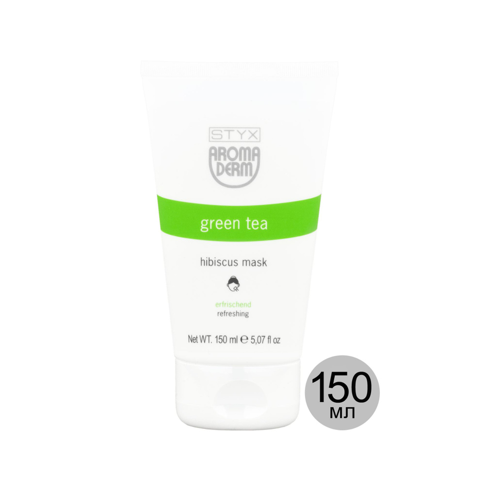 Styx Naturcosmetic Маска косметическая Восстановление Для зрелой кожи ...