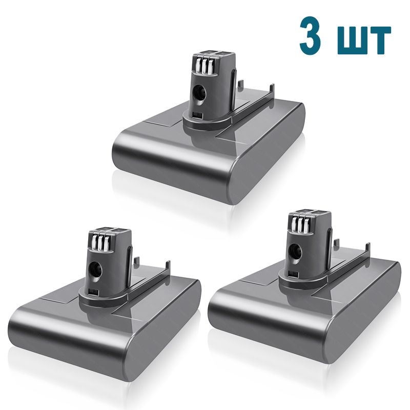 9800mAh 22.2V литий-ионный аккумулятор для пылесоса Dyson DC31 ...