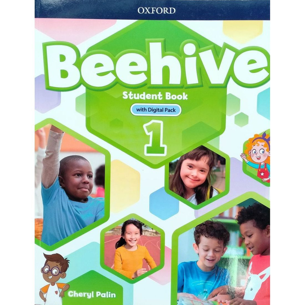 Beehive 1 Student Book with Resources учебник с пакетом ресурсов ...