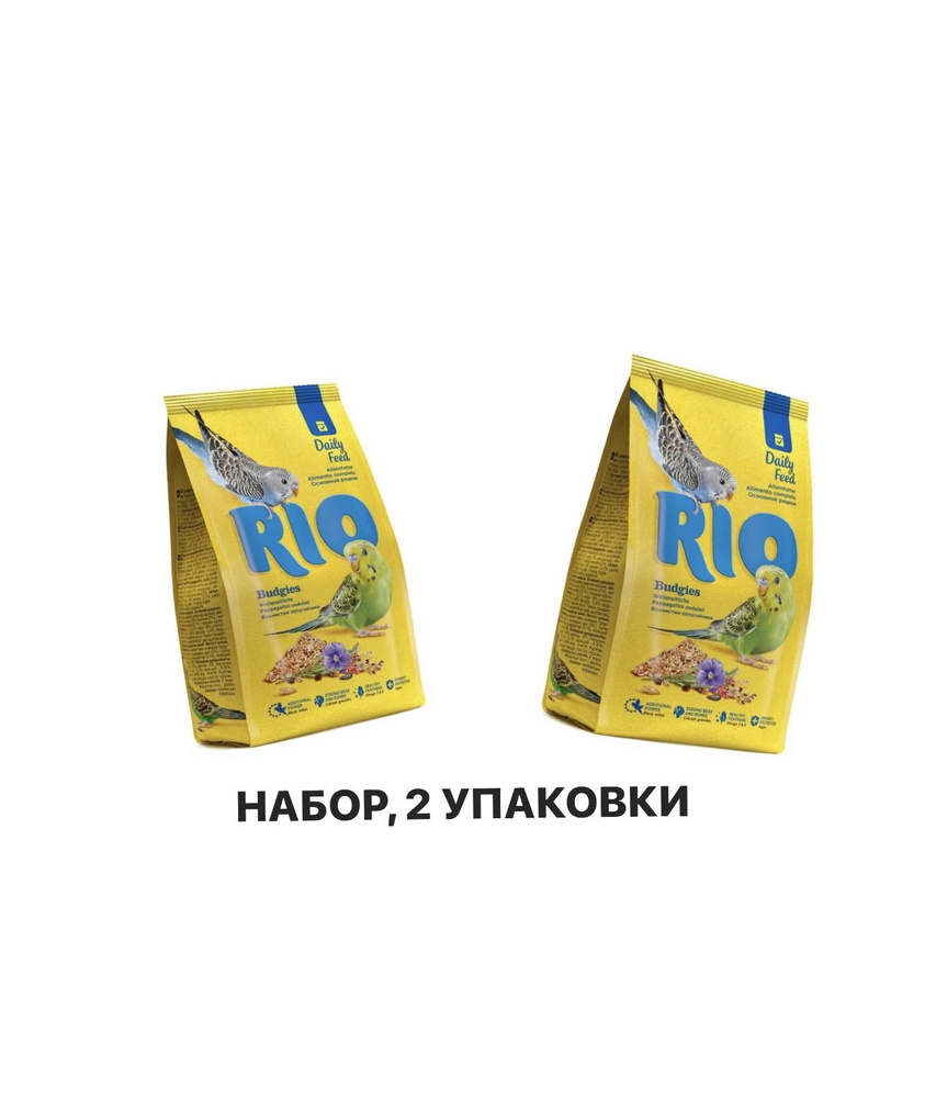 Корм RIO для волнистых попугаев 2 шт, по 500 г #1