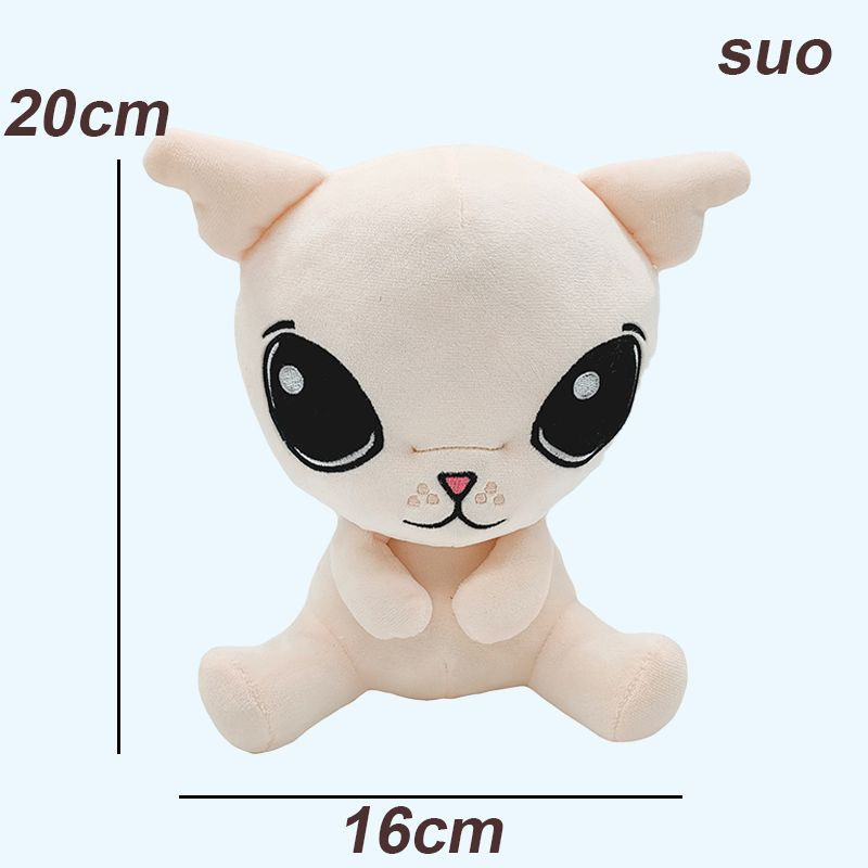 Новая плюшевая игрушка Bingus Plush телесного цвета с большими глазами ...