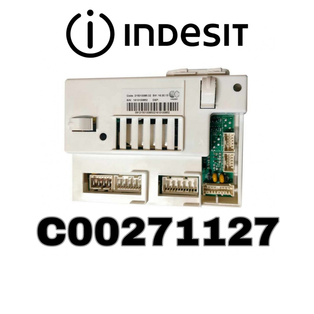 Модуль управления для стиральных машин Ariston, Indesit C00271127