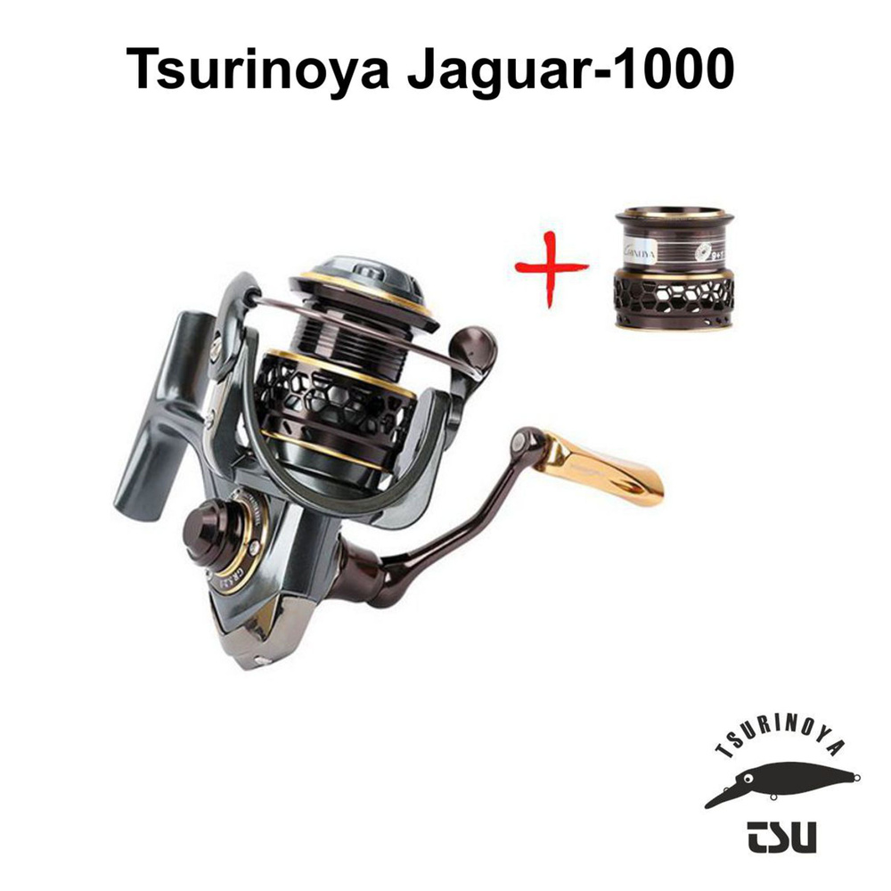 Tsurinoya Jaguar 1000 катушка рыболовная безынерционная (ультралайт,  микроджиг)