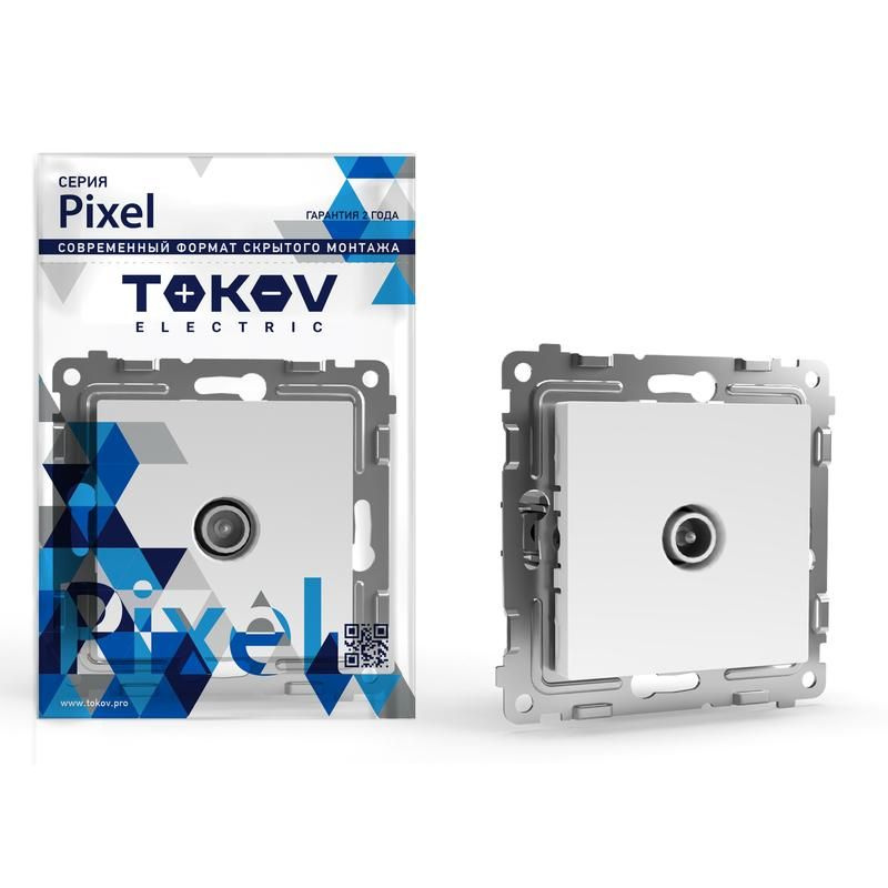 Розетка TV оконечная СП Pixel 1DB механизм бел. TOKOV ELECTRIC TKE-PX-A1O-C01 #1