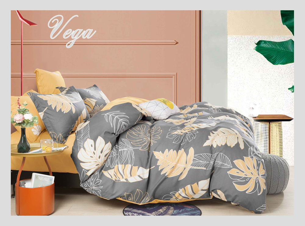 Комплект постельного белья VEGA, сатин, 2-х спальный ЕВРО, наволочки 50х70,70х70 #1