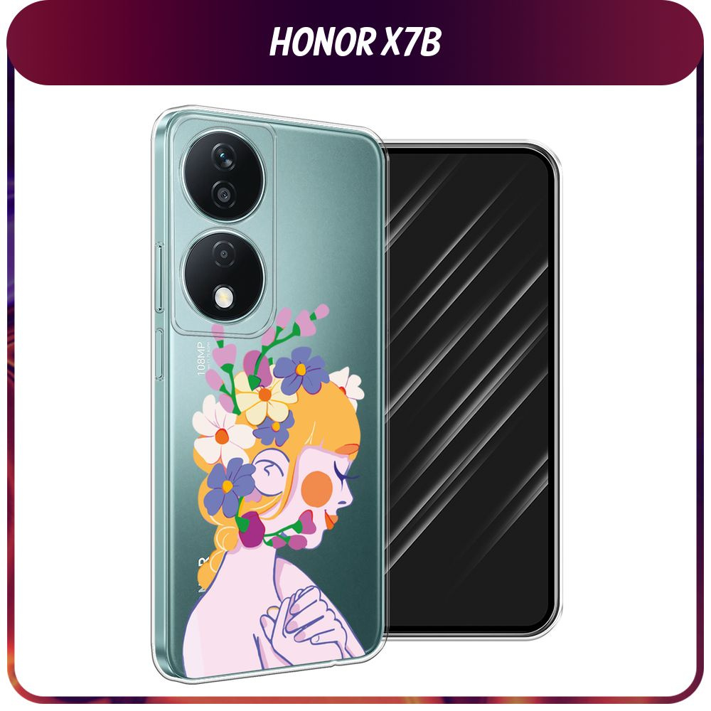 Силиконовый чехол на Honor X7B / Хонор X7B 