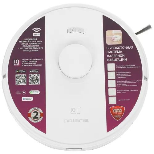 Робот-пылесос Polaris PVCR 5001 WIFI IQ Home белый купить на OZON по ...