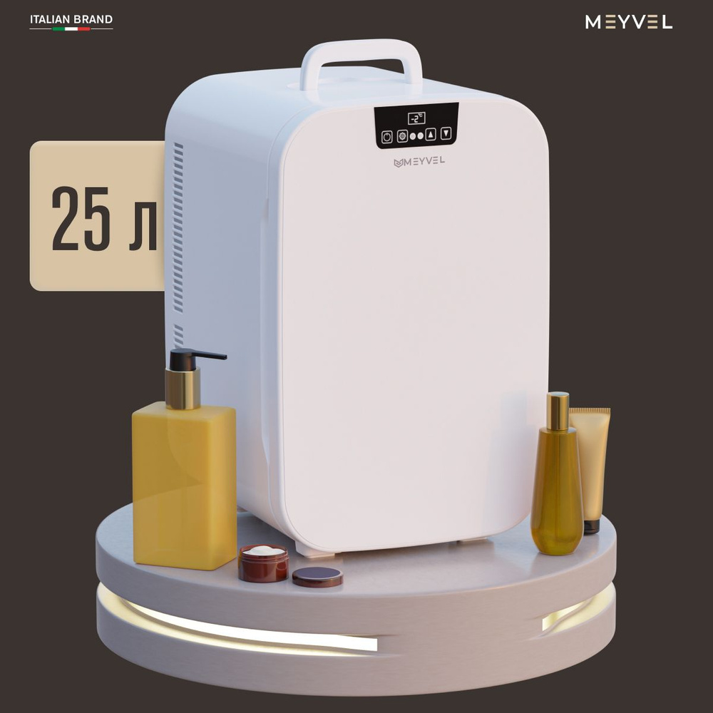 Холодильник для косметики Meyvel MB-25HC1W (бьюти-холодильник белый на 25 литров)  #1