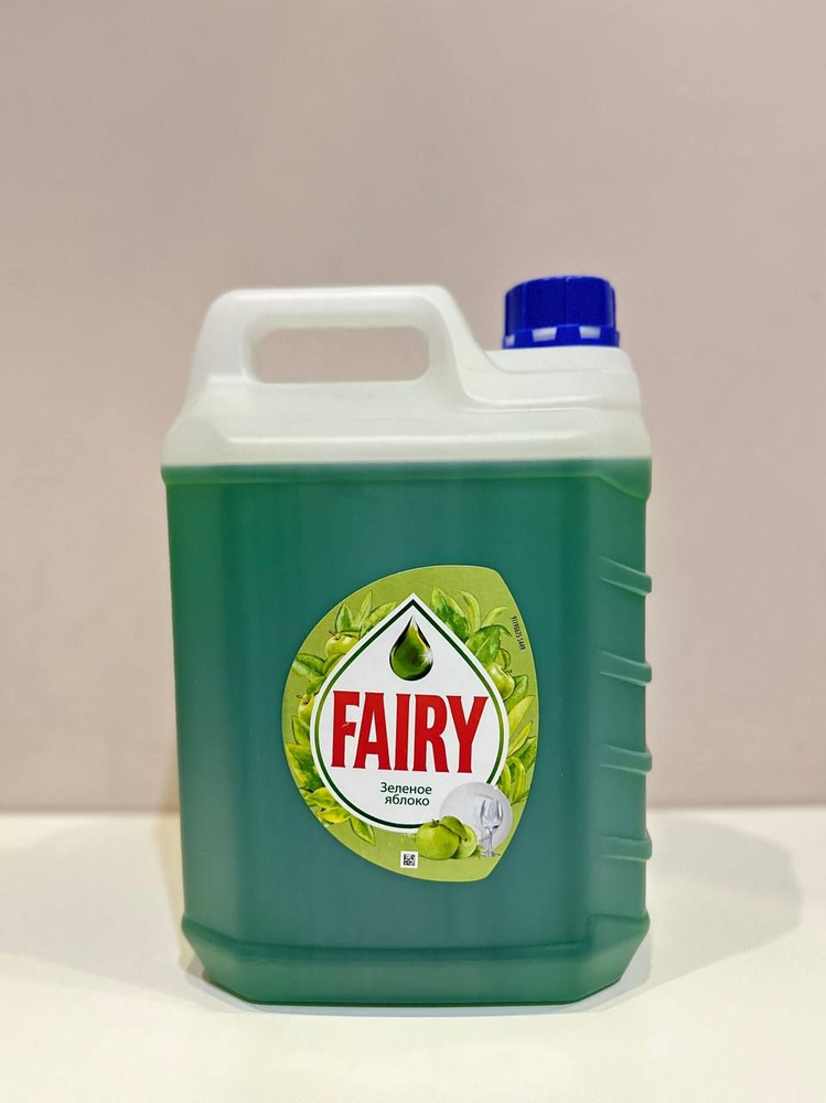 Средство для мытья посуды Fairy Зеленое Яблоко 5л - купить с доставкой ...