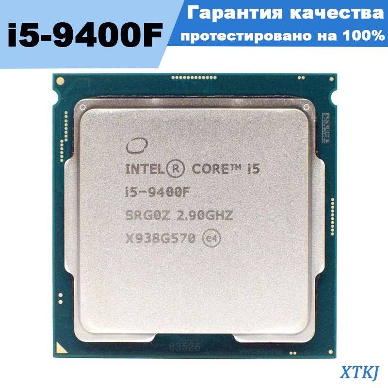 Intel I5 9400F Core I5 9 OEM 6 intel-i5-9400f-core-i5-9-oem-6