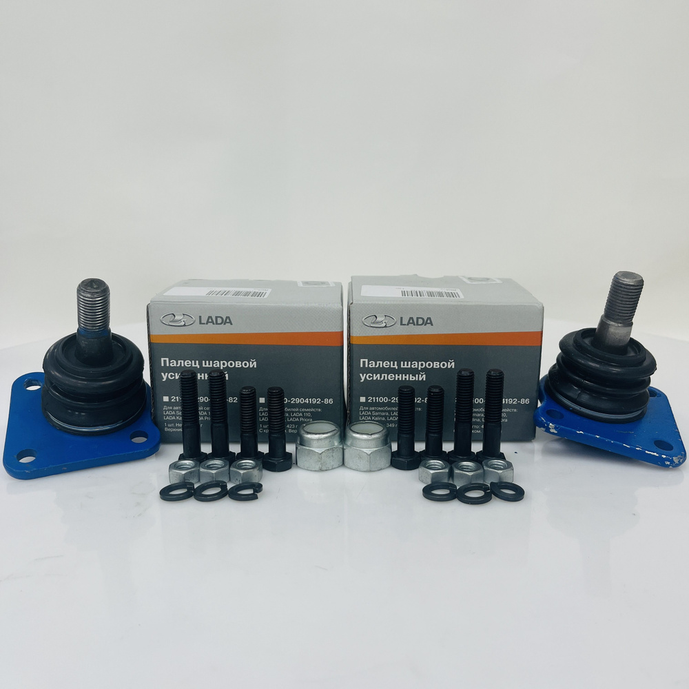 61057-4 Шаровые опоры Нива Шевроле Усиленные Niva CHEVROLET с крепежом ...