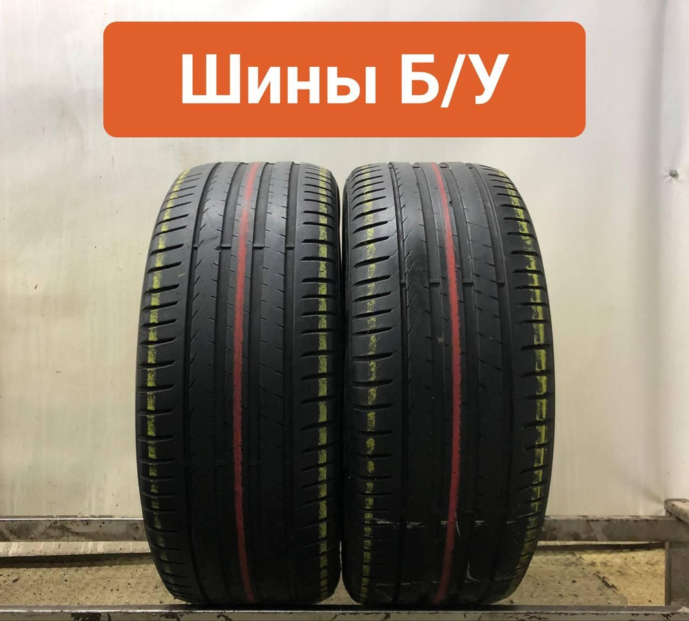 Pirelli 2 шт. Cinturato P7 (P7C2) T0107877 Шины с пробегом летние 225/45  R17 94Y