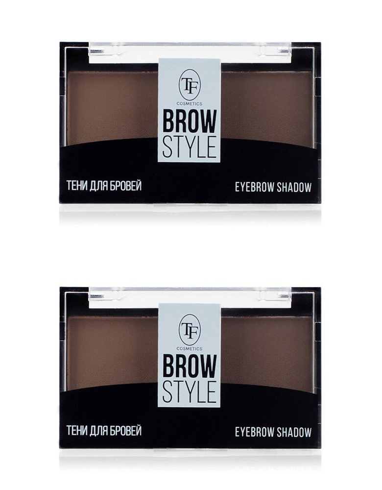 TF cosmetics Тени для бровей Triumf Brow Style, тон 52 Каштановый и Коричневый, 5.6 гр, 2 шт  #1