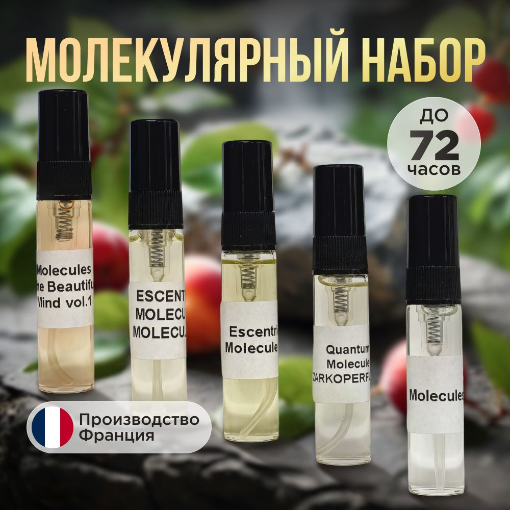 Parfums Plus 12 Духи 30 мл (838538522)