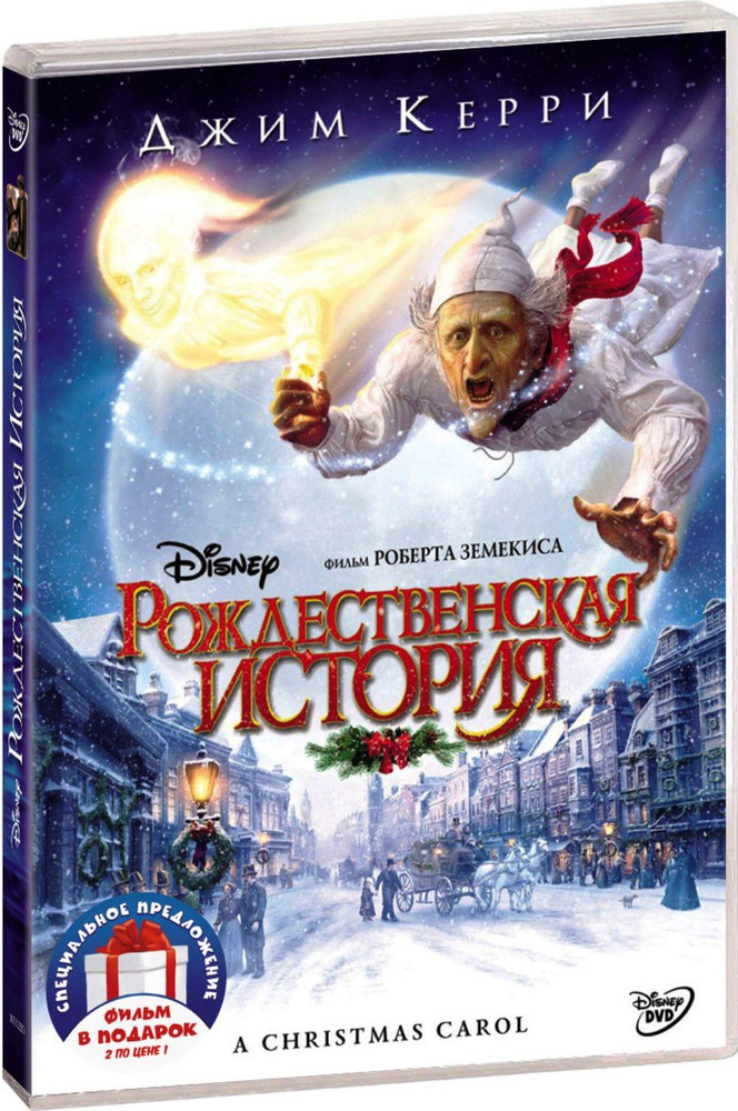 Фильм #1