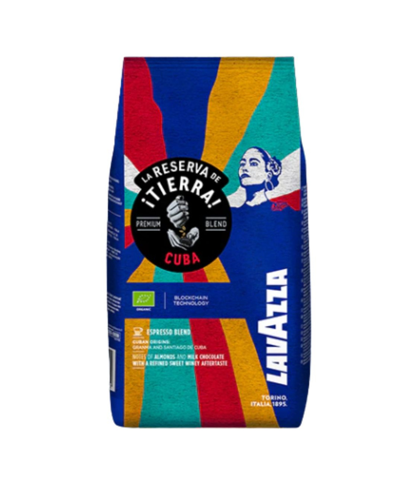 Кофе в зернах Lavazza Tierra Cuba Organic, 1 кг #1