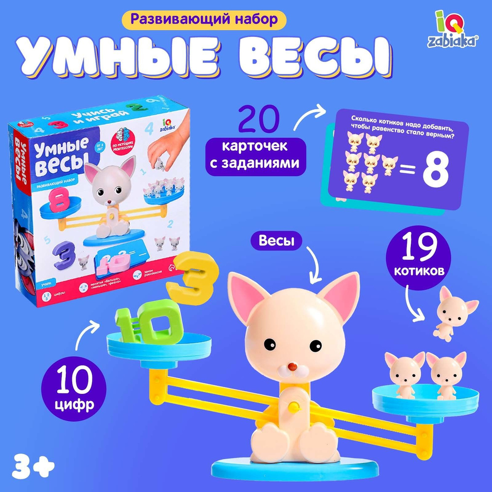 Подвижные игры для детей 1-2 лет