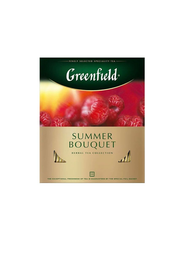 Чай фруктовый Greenfield Summer Bouquet в пакетиках 2 г х 100 шт, 1 упак  #1