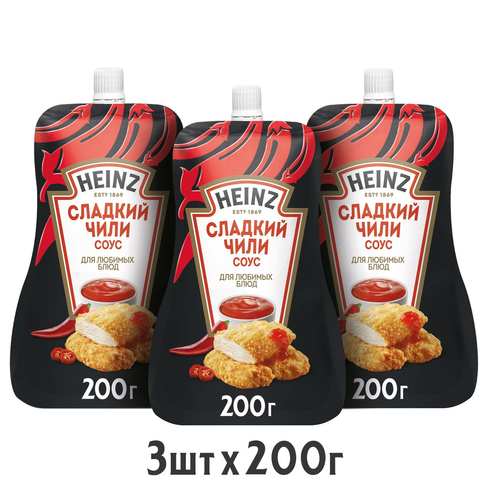 Соус Heinz Сладкий Чили, 200 г х 3 шт - купить с доставкой по выгодным ...