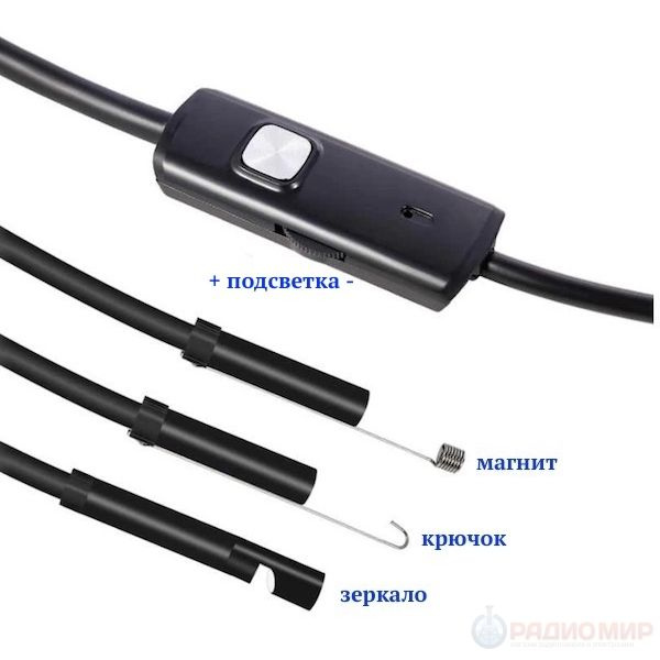 Эндоскоп для смартфона и ноутбука USB / microUSB / typeC OT-SME13/5м #1