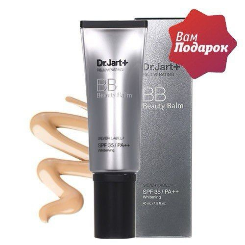 Dr.Jart+ BB-крем, Rejuvenating Beauty Balm Silver Label Plus SPF 35 PA++ #1