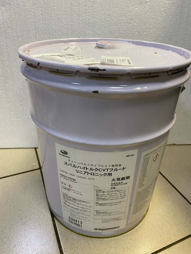 装置 SUBARU(スバル)ハイトルク CVTフルード リニアトロニック用 20Lペール