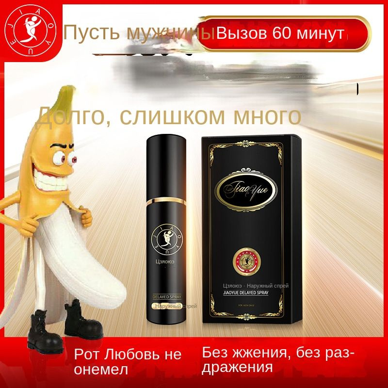 Крем интимный - купить с доставкой по выгодным ценам в интернет ...