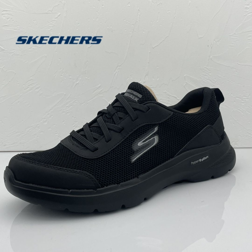 Кроссовки Skechers - купить с доставкой по выгодным ценам в интернет ...