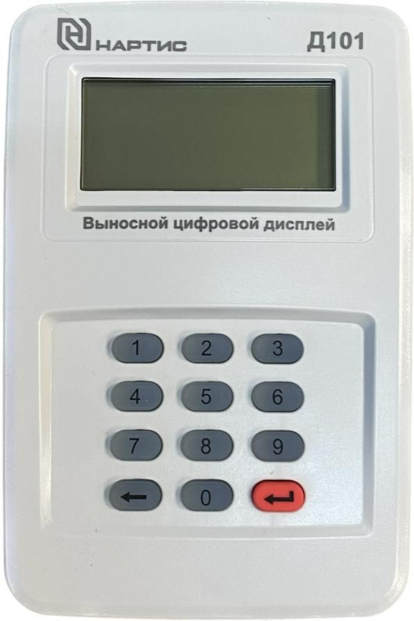 Выносной дисплей НАРТИС-Д101 - купить с доставкой по выгодным ценам в ...