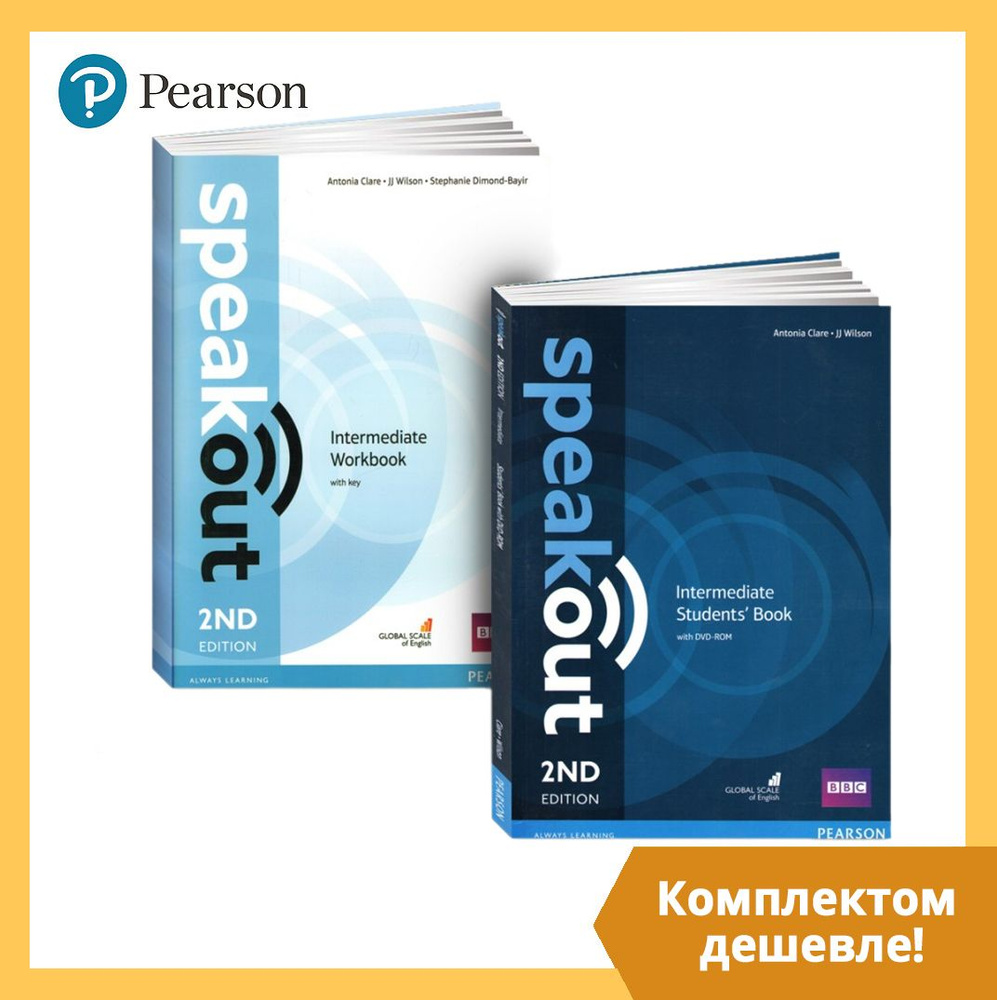 Speakout Intermediate 2nd edition (Учебник + Рабочая Тетрадь + CD/DVD) |  Клэр Антониа - купить с доставкой по выгодным ценам в интернет-магазине  OZON (1174497004)