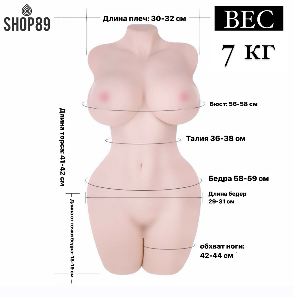 Өзбек секс таза