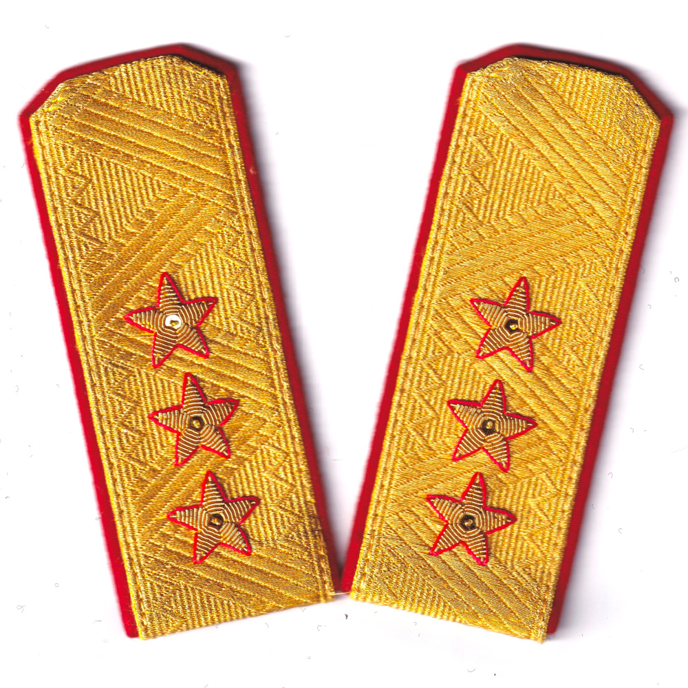 Погоны Парадные Золотые С Красным Кантом Генерал-Полковник (Нашивные ...