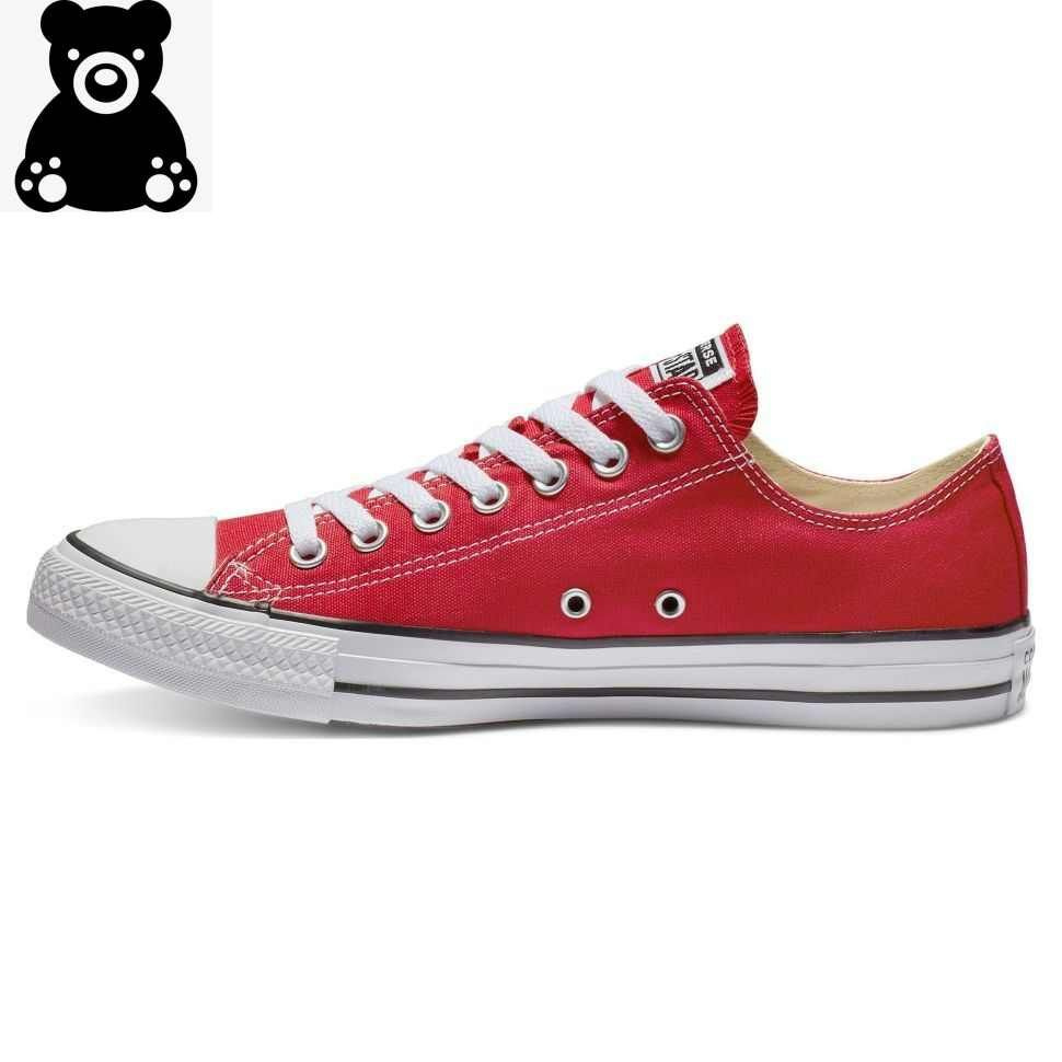 Converse ox deals