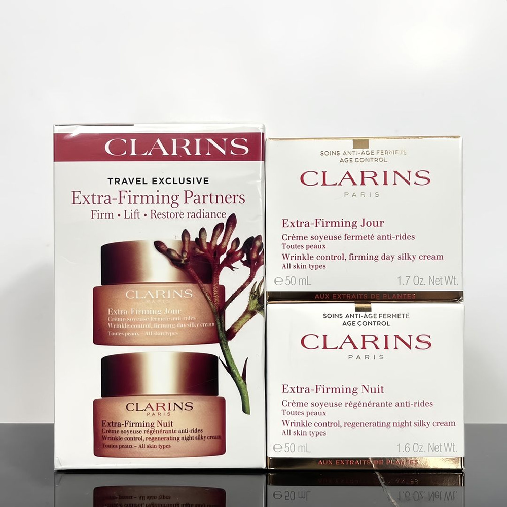 Clarins Набор дневного и ночного крема из 2 шт. - купить с доставкой по ...