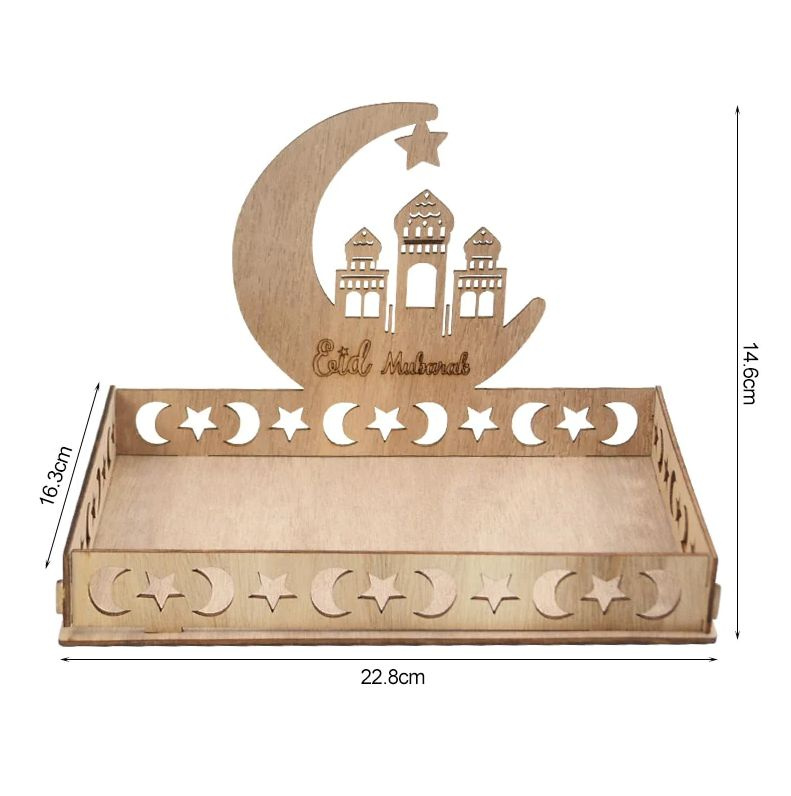 Поднос для Ифтара, Муслим декор для священного месяца Рамадан Мубарак  #1