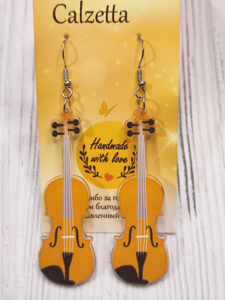 Серьги крупные #1