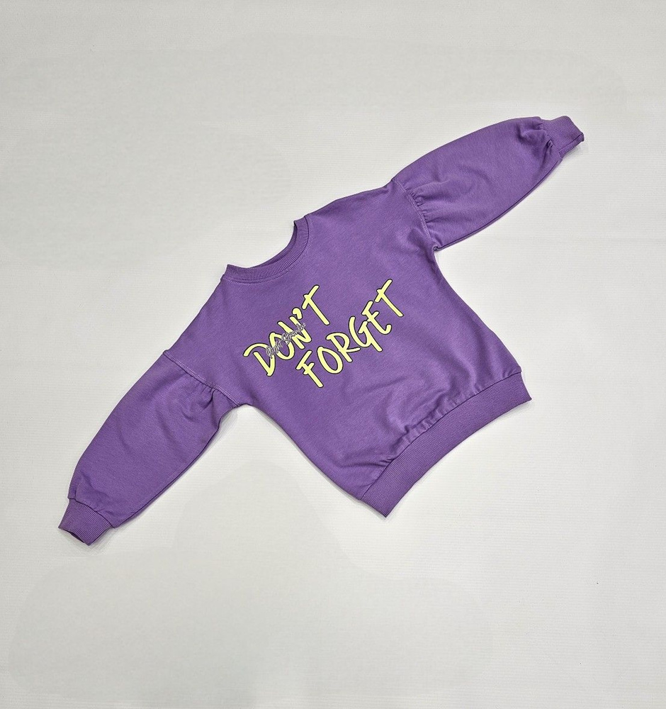 Лонгслив #1