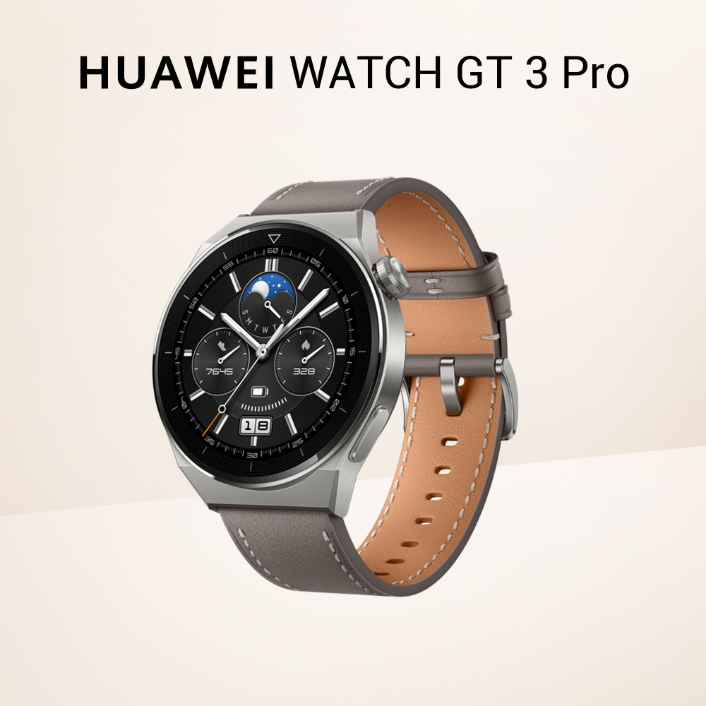 Смарт-часы HUAWEI WATCH GT 3 Pro, 46 мм, серый