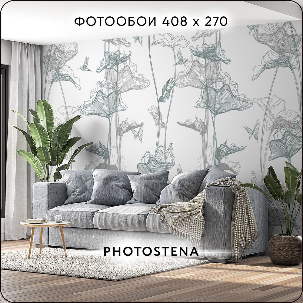 Фотообои на стену флизелиновые встык PHOTOSTENA Цветы и птицы на белом 4,08 x 2,7 м 11,02 м2, обои для #1