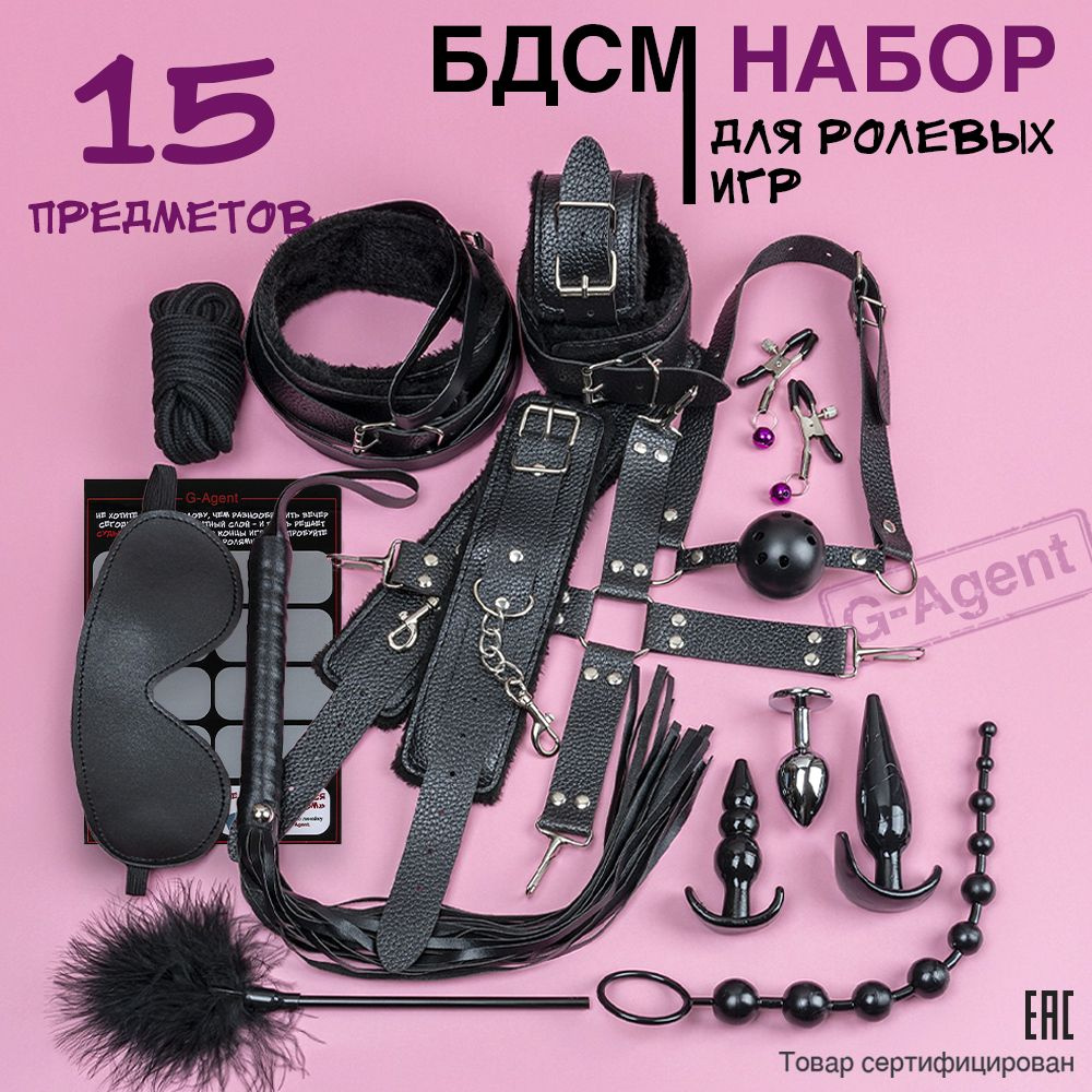 3D Порно Игры