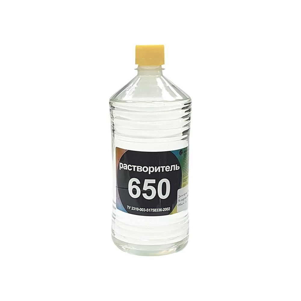 Универсальный разбавитель автоэмалей и эмалей растворитель 650 Нефтехимик бутыль 1 л.  #1