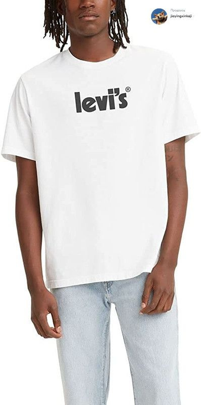 Футболка Levi's #1